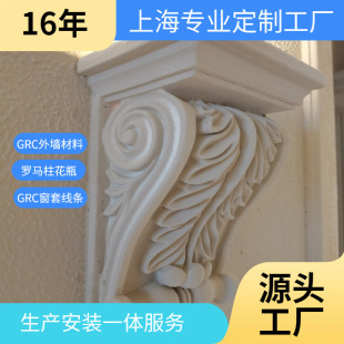 GRG��ʽ���о��l�A�����Tʯ��ǻ����T��������ĭ�ǔ[��GRG�b�Ʒ