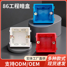 86�Ͱ��b�׺й��̿�Ӿ���ͨ���_�P���������A��в����а�����ȼ