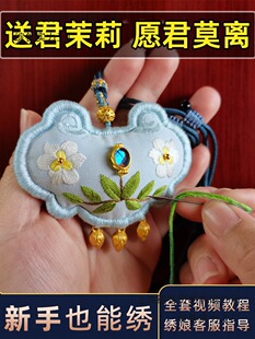 ����ƽ�����ֹ��̽����ϰ�ƽ���i�����������Ϧ�������ѶY����]