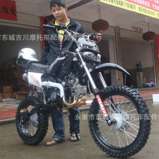 ɽ��Ħ��܇ԽҰĦ��܇�����ø���ِ125CC�������F����ɽ��܇