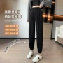秋季九分宽松新款女裤