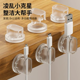 收纳盒;衣钩/挂钩;清洁球/刷