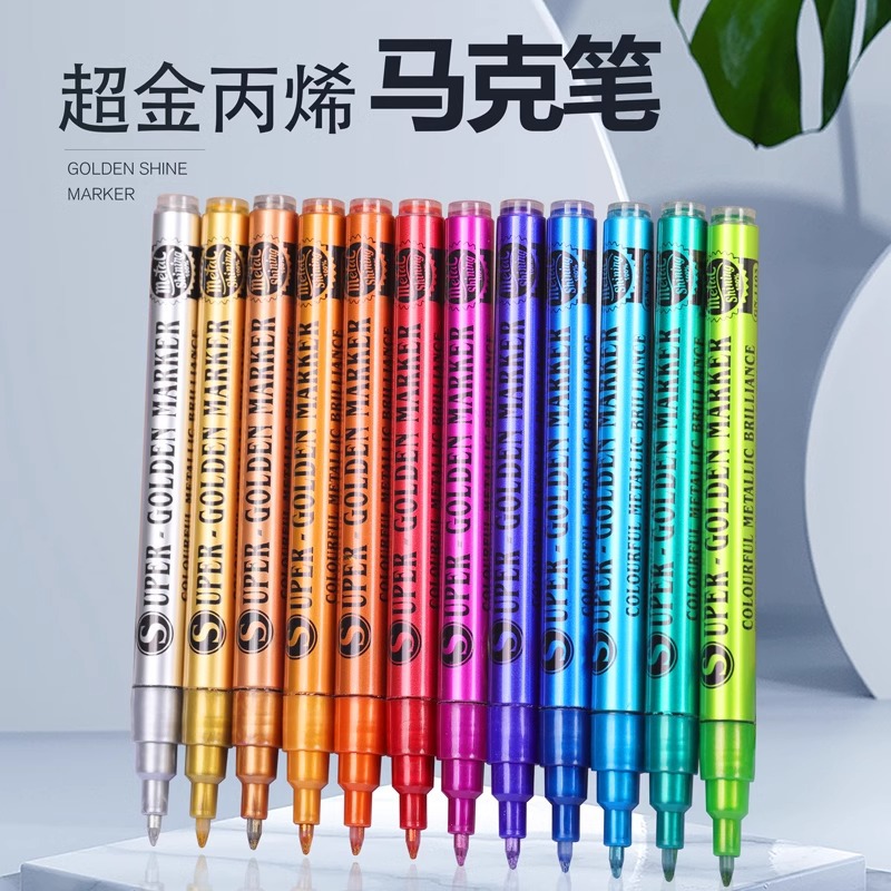 Guangna 1103 Super Gold Acrylic Marker Waterproof Metallic Paint Pen High Gloss Signature Pen Painting Gold and Silver Pen
