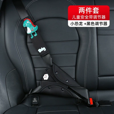 Shoulder Pad Set, Breathable | Seat belt shoulder pad - safety-belt-adjuster-shoulder-padneck-suit-black-little-dinosaur