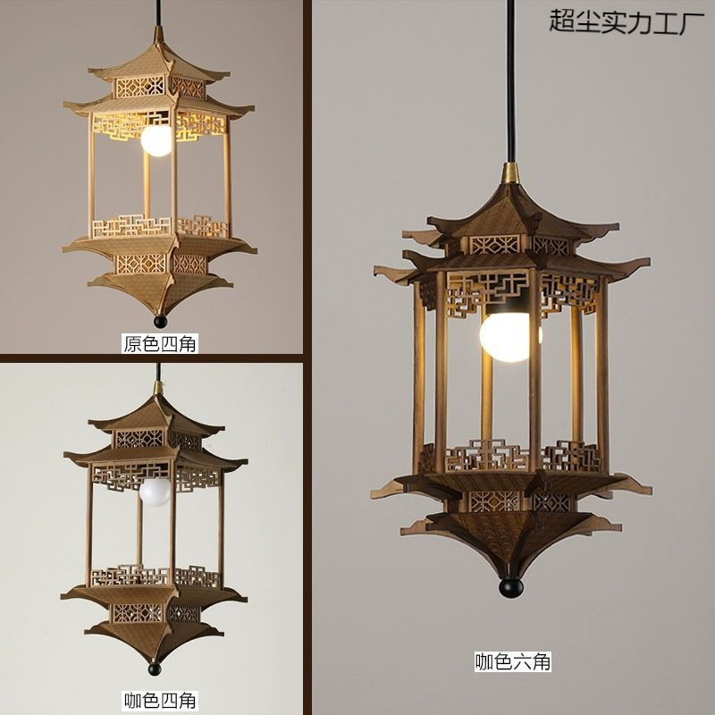 宋代美学禅意茶室餐厅仿古建筑房子新中式凉亭玄关灯六角凉亭吊灯|undefined