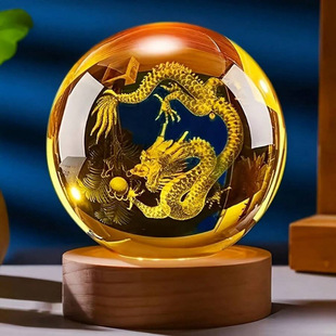 W 82986 Carved Dragon Yellow Crystal Ball �����y�Sɫˮ����