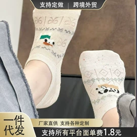 JK袜;船袜、隐形袜;运动休闲棉袜