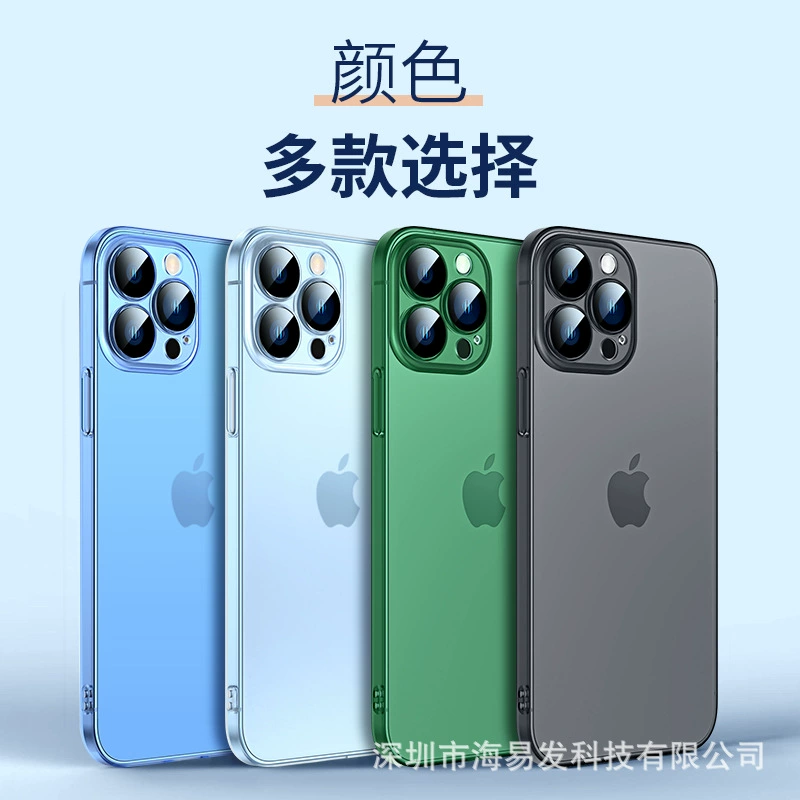 Яблоко, лёгкий и тонкий совместимый iPhone 15, чехол для телефона, матовая линза, 15прокса, iphone