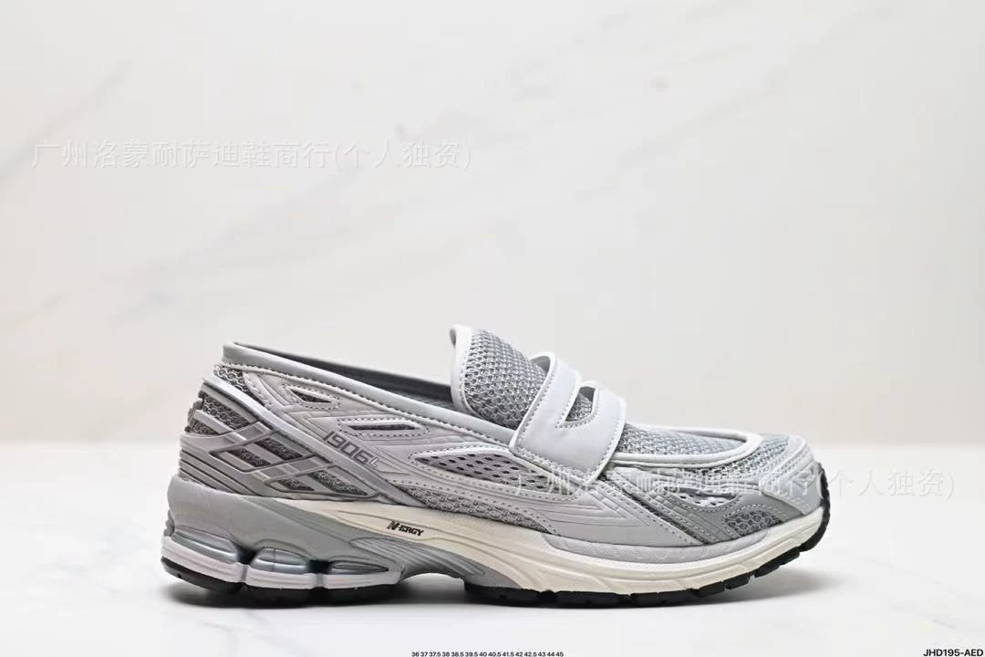 NB1906 Легкие, дышащие и комфортные одношаговые амортизирующие, нескользящие, износостойкие обувь повседневного стиля для мужчин и женщин