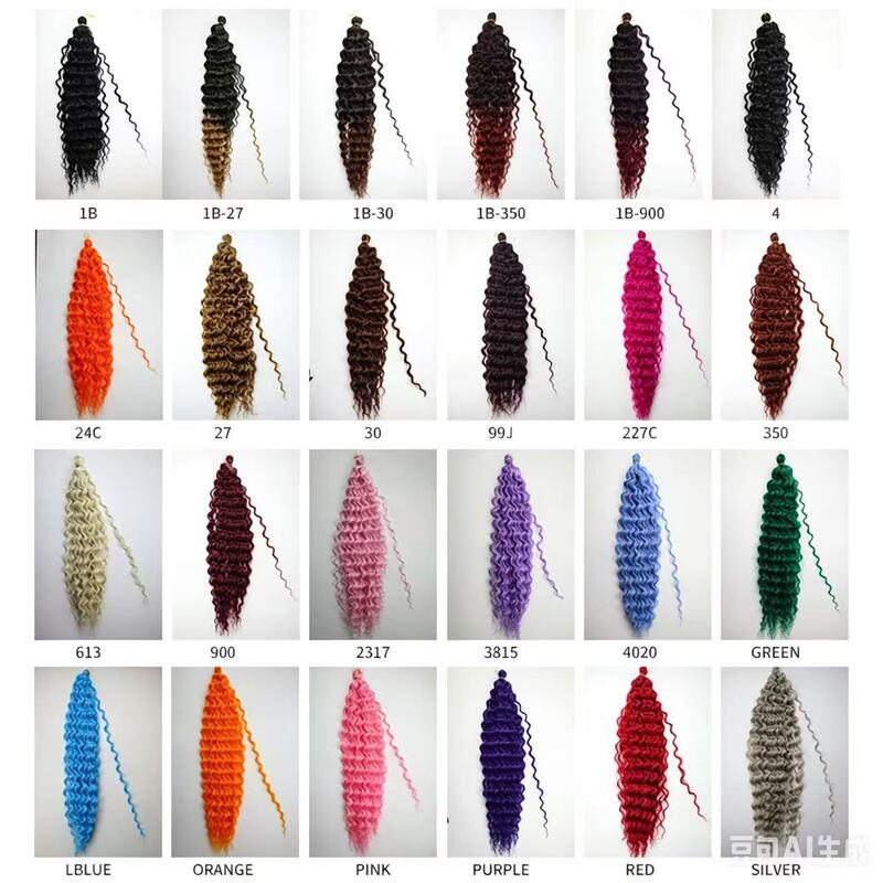 Xuchang Wig Factory 16inch Deep Loose Wave Twist Gradient Color Synthetic Crochet Hair Xuchang Wig Factory 16inch Deep Loose Wave Twist Gradient Color Synthetic Crochet Hair