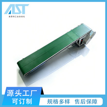 ��������ݔ�;�������͎�С�͟o߅��Cе���ИI�O��ݔ�͎�Ƥ���C