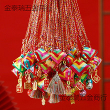 ���繝����K�첱С���Ӻ��J������Ғ���׃��@��ͯ�S��������