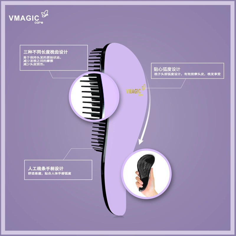 Антистатическая расческа Vmagiccare с 413 зубьями, массаж кожи головы, гладкие волосы, без заеданий, дорогая расческа