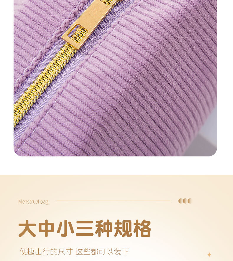 详情页_08