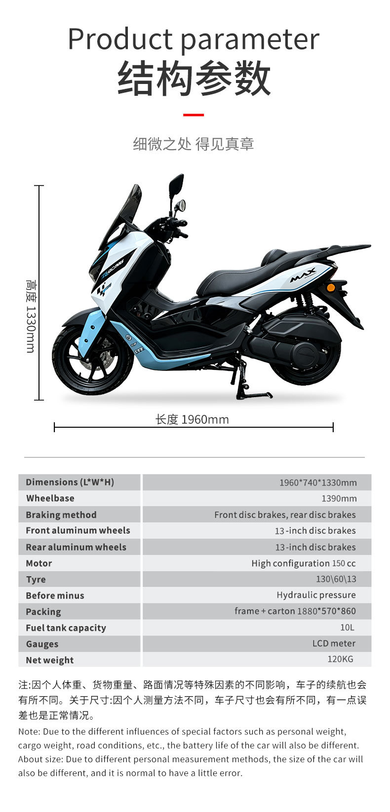 Cross-border foreign trade Z6 second-generation scooter, gasoline-powered off-road motorcycle, foreign market, gasoline motorcycle, Turkey