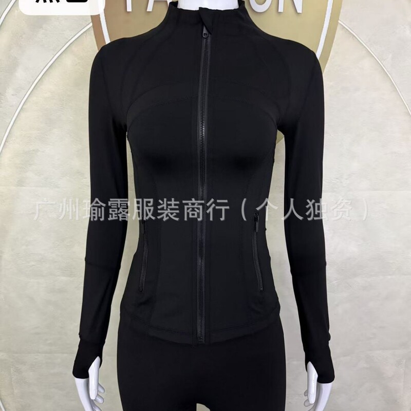 Lulu Stand-Collar Jacket Yoga Wear Brushed Fabric Women's Sweat-Absorbent Tight-Fitting Warm Breathable Sports Coat Slim Fit Quick-Dry Lulu Stand-Collar Jacket Yoga Wear Brushed Fabric Women's Sweat-Absorbent Tight-Fitting Warm Breathable Sports Coat Slim Fit Quick-Dry