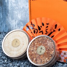 ���ﴺ�����a�YƷ�\�������|�������pƴ�Y���ͶY�L݅�̄����l