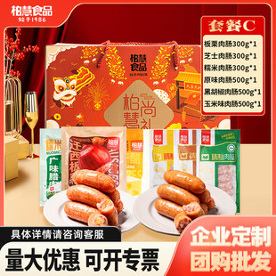 �ػ��жY�^���ͶYC�Y����I��؛���c���c���c�Fُ���l2400g