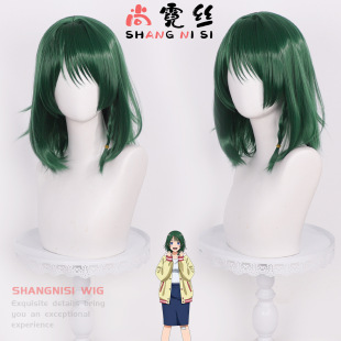 �����޽z�� �������� ��ҰԊ��cos�ٰl �����^Ƥ�Gɫ�����^