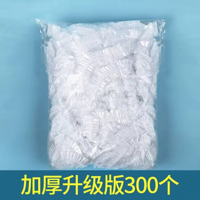 sombrero de baño desechable mujer impermeable baño doméstico teñido de cabello máscara para el cabello grueso aceite de cocción gorra de calentamiento cubierta de cabeza viaje lavado