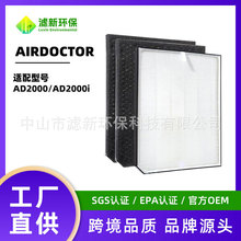 �羳��������AIRDOCTOR/AD2000/AD2000i������ȩ����������������