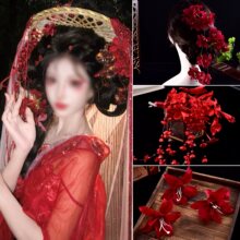 �tɫ�h���^tɫ�^��ñ�������K�ƹ��L�赸�������Ψ��Ů����