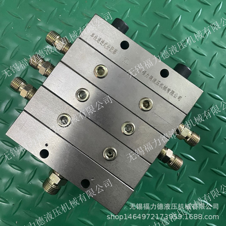 无锡直供KJ-3,KJ-4,KJ-5单线递进式分配器