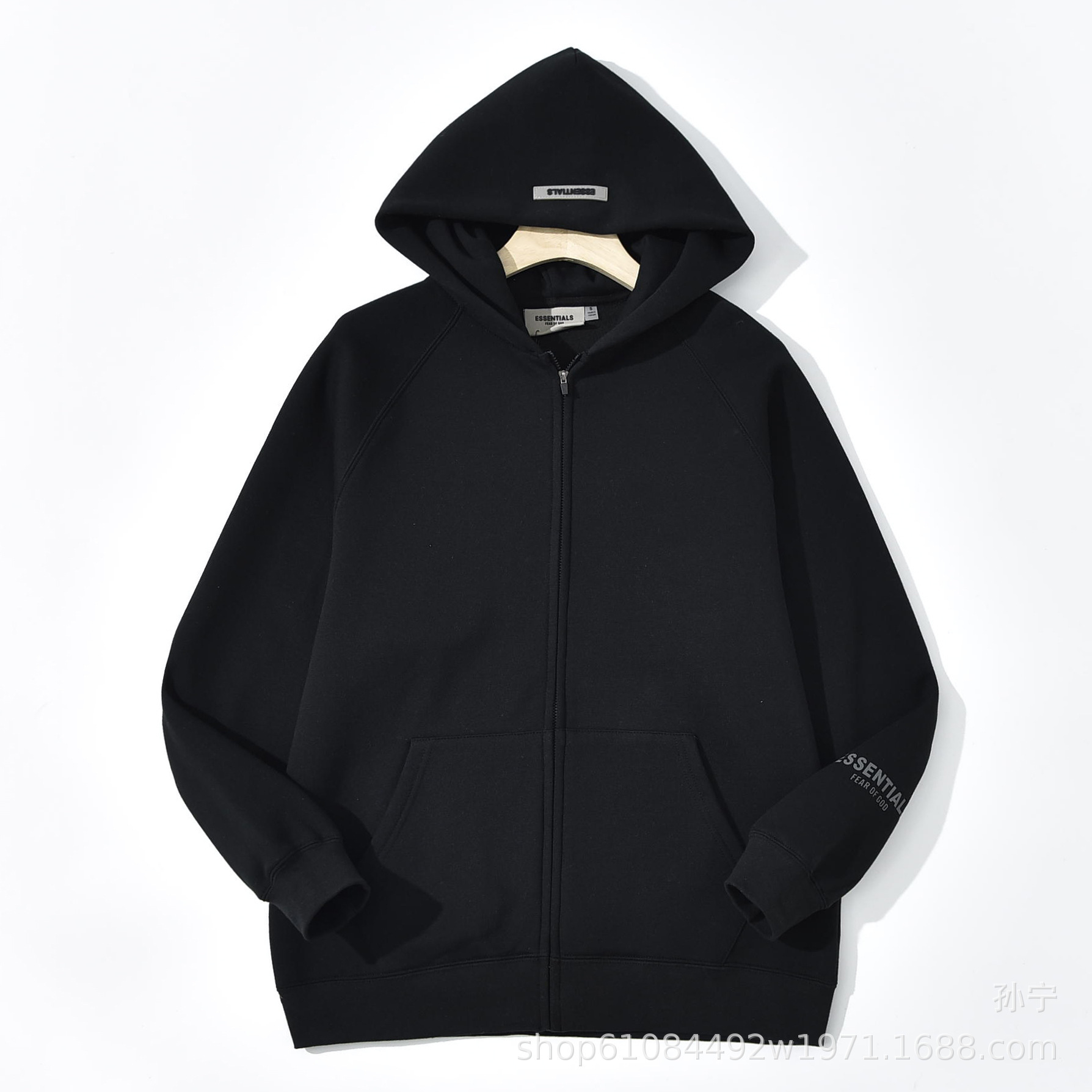 블랙 (테리)