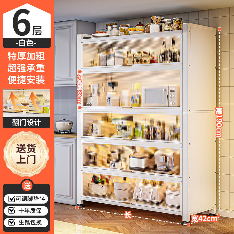 Estante de cocina de piso armario de cocina doméstico con puerta de almacenamiento de microondas tazón de acero al carbono armario de comedor