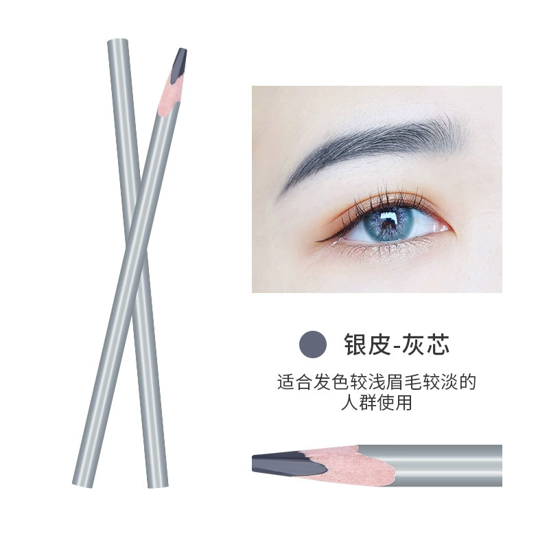 Design waterproof eyebrow pencil, lip pencil