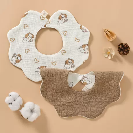 Double-sided + middle waterproof bib [puppy]