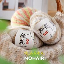 �p��녶��R��ë����ܛ�@���־���Ⱦdiy�ʺ�ñ�����������ë��