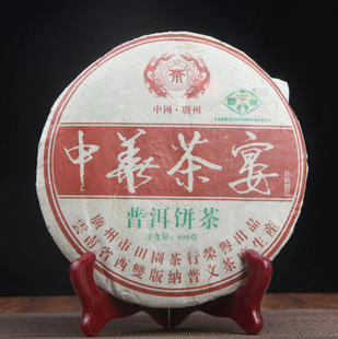 ���Ĳ�S�ѿ2006�����A��������������������400g���]