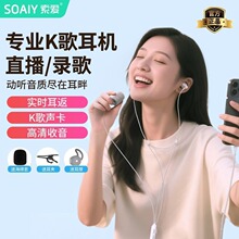 ����MK57����K�����¼�����ֱ���������軰Ͳ����������˷�