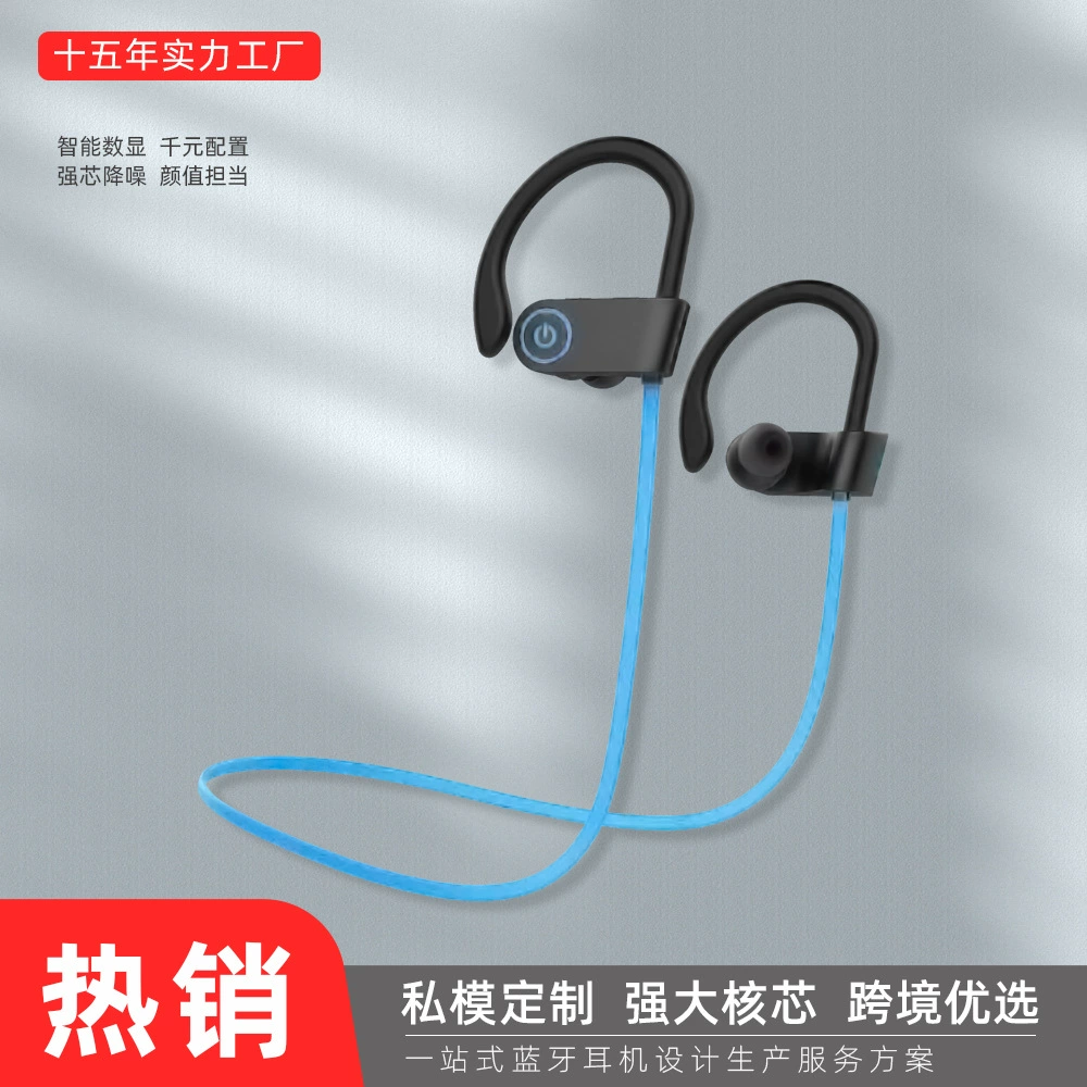 U8 кросс-бордер популярная накладная Bluetooth гарнитура спорт с длинным временем работы от аккумулятора, совместима с Apple внутриканальные наушники