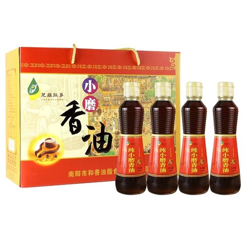 Small sesame oil sesame oil 300ml*4 glass bottle Henan specialty household wholesale holiday gift box