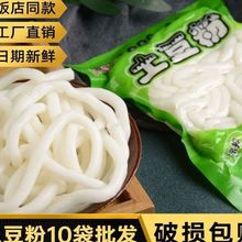 �����۴��b180gС���bɰ偷ۗl��������Cʳ���������l�Sһ�����l