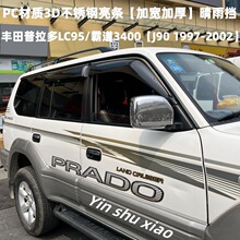 �m���S��������FJ90������Ե�LC95܇����ü����ꑰ�3400������