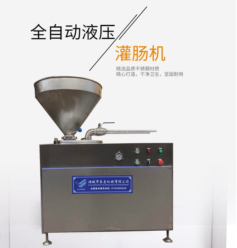 微信圖片_20220319094033