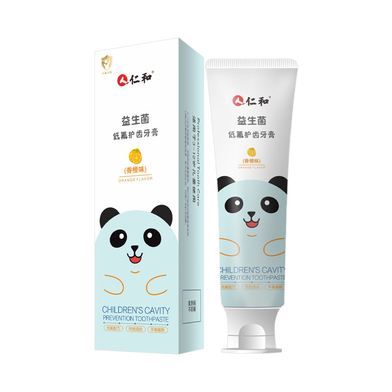 牙膏正品美白牙膏去黄口臭石去黄去牙石益生菌小苏打清新口气牙膏|undefined