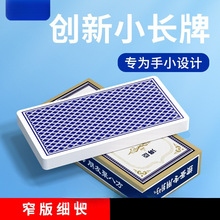 �����խ�漚�L��Iխ���L���¿�T��؞���\�ӑ���