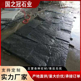 轻质文化石pu石皮蘑菇石内外墙装饰背景墙石材厂家