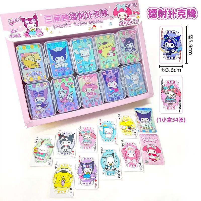 Sanrio, ящик для хранения, маленькие игральные карты, развлекательная головоломка