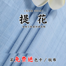 �F؛�¿��Ứ�޲��� �U�ղ�ͯ�b�r���B��ȹС����DIY�����Ứ����