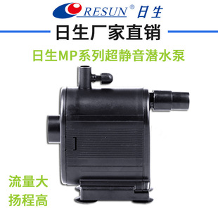 ����MP-700/1000/1500�~��ˮ���䝓ˮ������һ�����^�V�ó�ˮ��