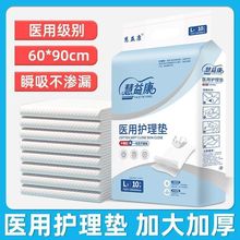 �o��|һ���ԼӺ�a��|�a�D�����ˋ냺����|�η��쯏