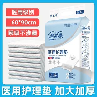 �o��|һ���ԼӺ�a��|�a�D�����ˋ냺����|�η��쯏