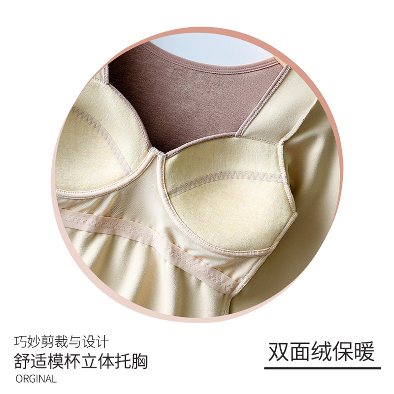 Ropa interior térmica de las mujeres traje de terciopelo sin costura calefacción ropa caliente las mujeres con el pecho pad bottoming camisa otoño ropa pantalones largos mujeres