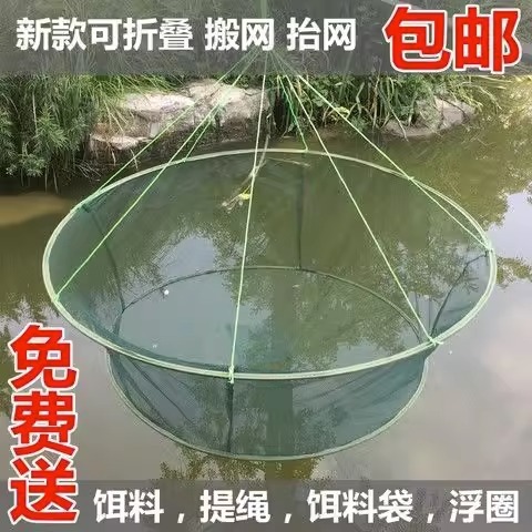 4ec3fc40-49bd-420d-b8c3-4ba752d45f09.jpe