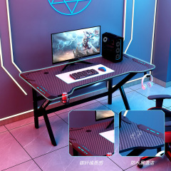 ゲーミングデスク 家庭用学習机 オフィスデスク パソコンデスク コンピューターデスク ゲーム用快適ゲーミングデスク